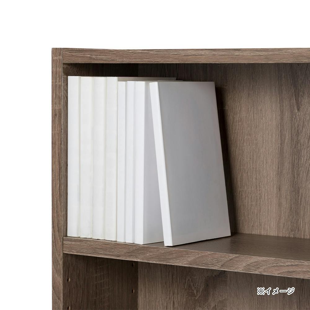 可動棚ブックラック SH19 ナチュラルエルム | 本棚・書棚・ブック