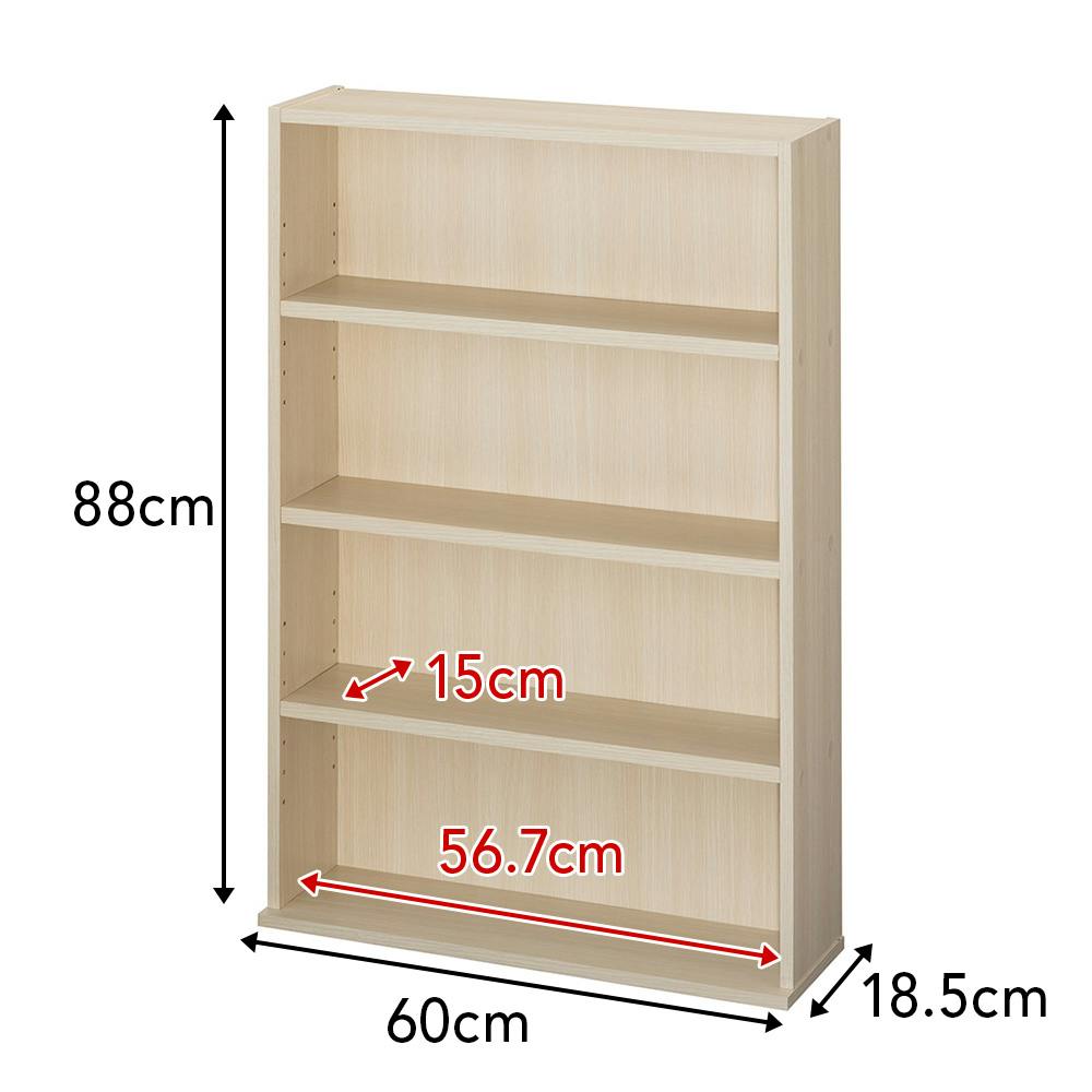 可動棚ブックラック SH20 ホワイト