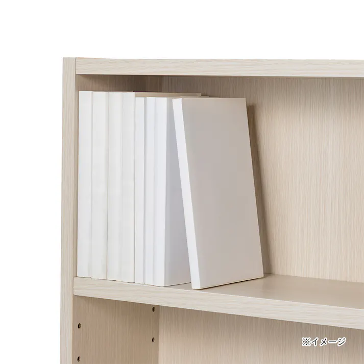 可動棚ブックラック SH20 ホワイト