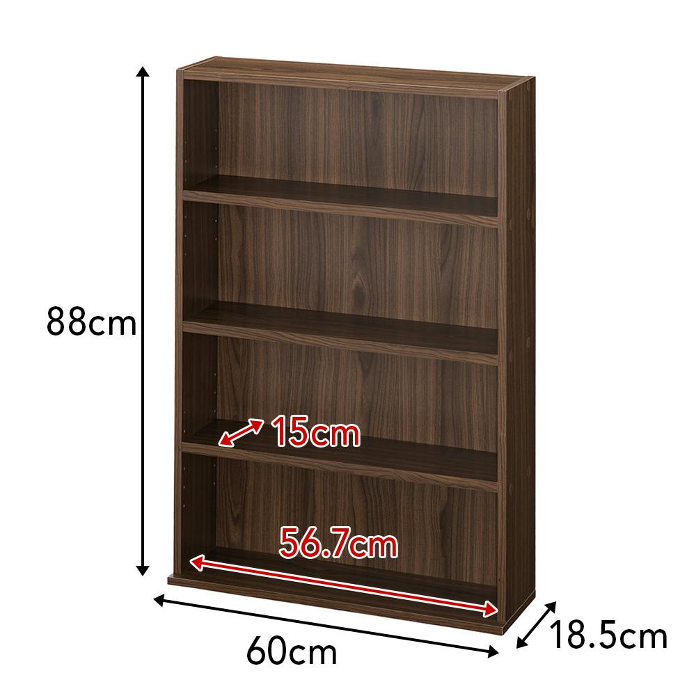 可動棚ブックラック SH21 ブラウン | 本棚・書棚・ブックシェルフ 通販