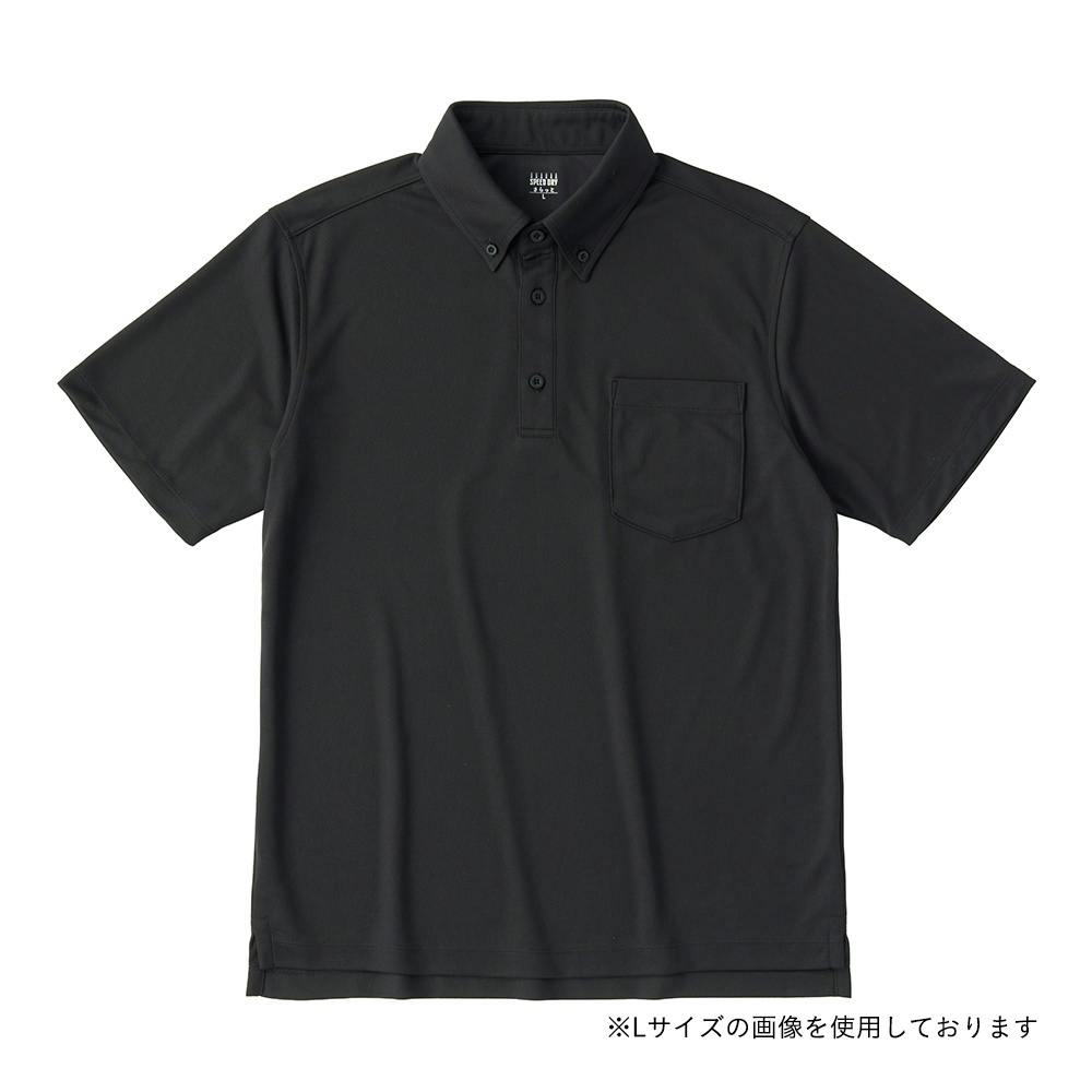 SDすぐ乾くポロシャツ 半袖 M ブラック | 作業着・作業服・安全靴 通販