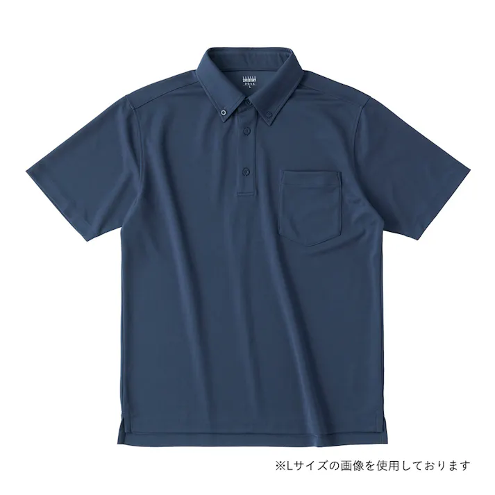 SDすぐ乾くポロシャツ 半袖 M ネイビー