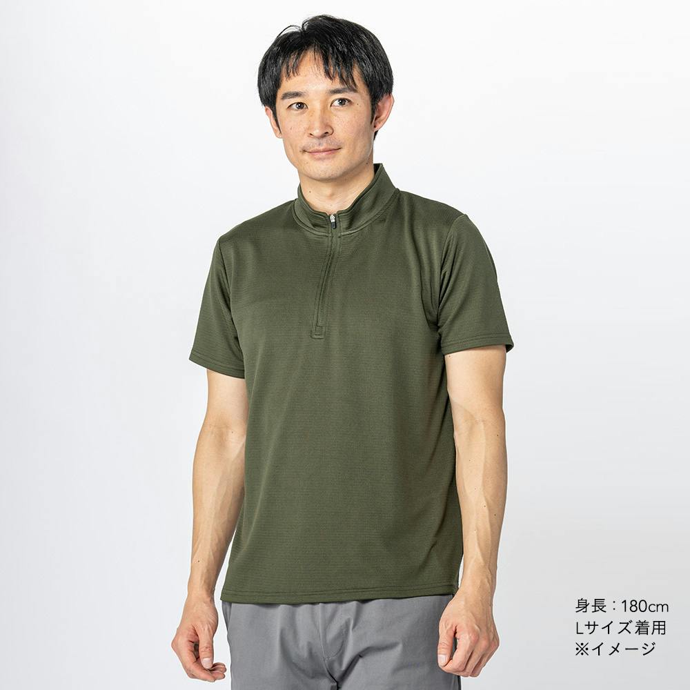 SDさらさらドライハーフジップ半袖 LL カーキ | 作業着・作業服・安全