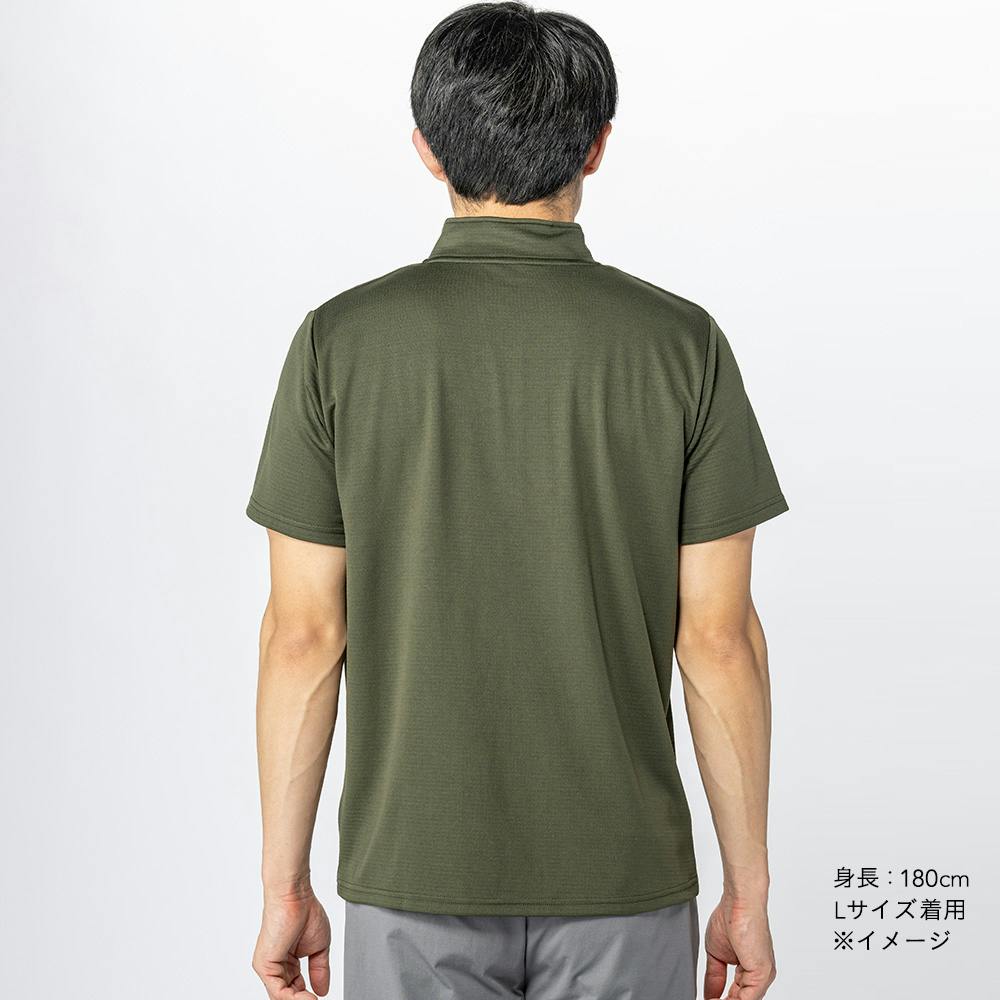 SDさらさらドライハーフジップ半袖 LL カーキ | 作業着・作業服・安全
