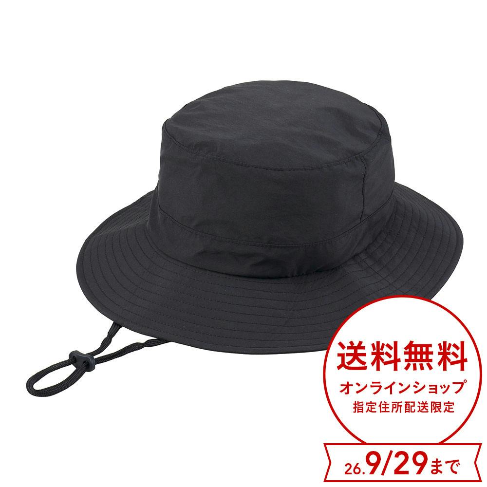 カインズ パッカブルあご紐付きハット ブラック