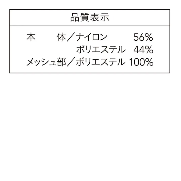 カインズ パッカブルあご紐付きハット カーキ