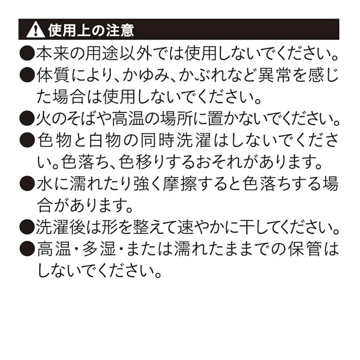 カインズ パッカブルあご紐付きハット グレー