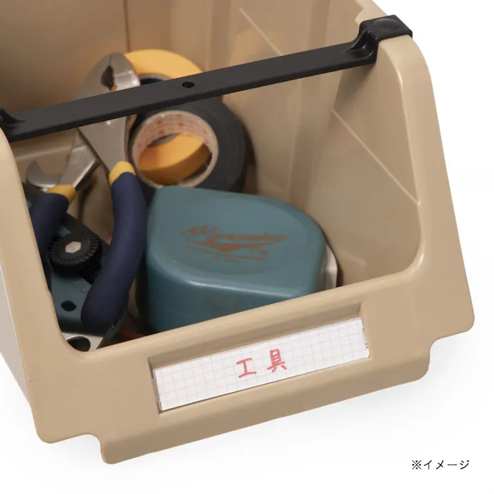 カインズ 積み重ねて使いやすいコンテナ ベージュ 幅16cm 奥行25cm 高さ12.8cm