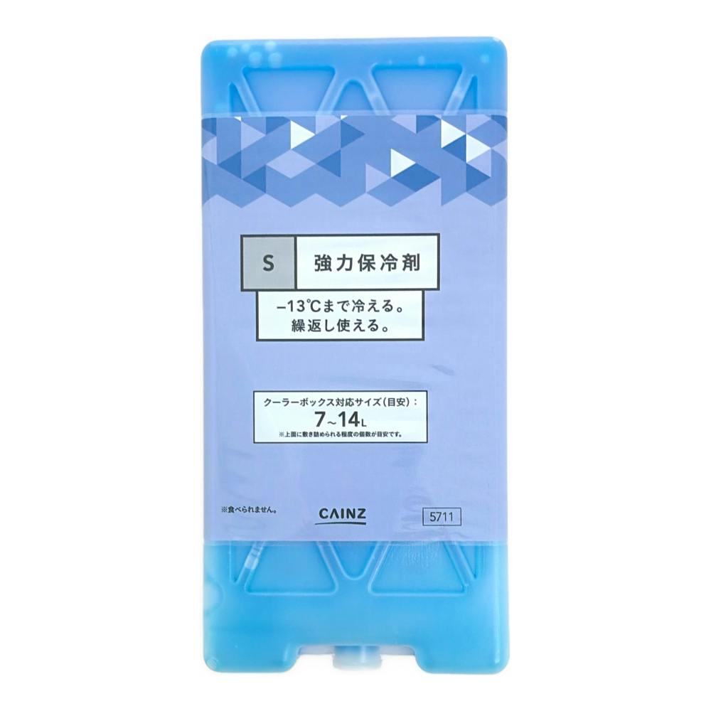 保冷剤 強力タイプ S