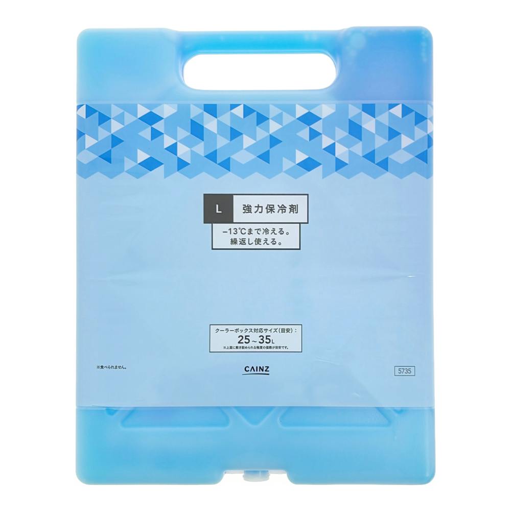 保冷剤 強力タイプ L