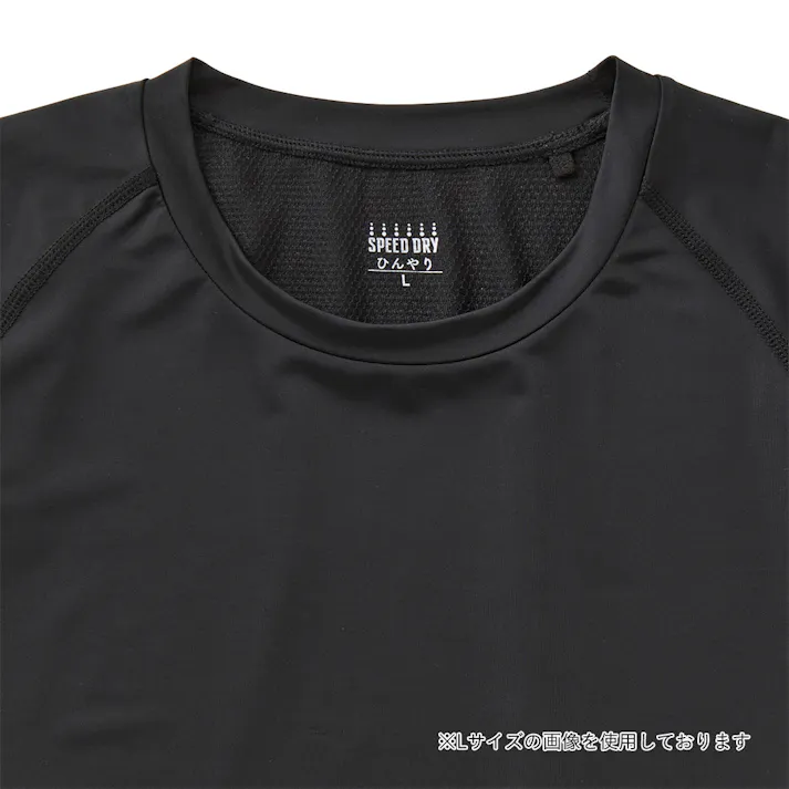 SD冷感コンプレッションインナー ブラック M