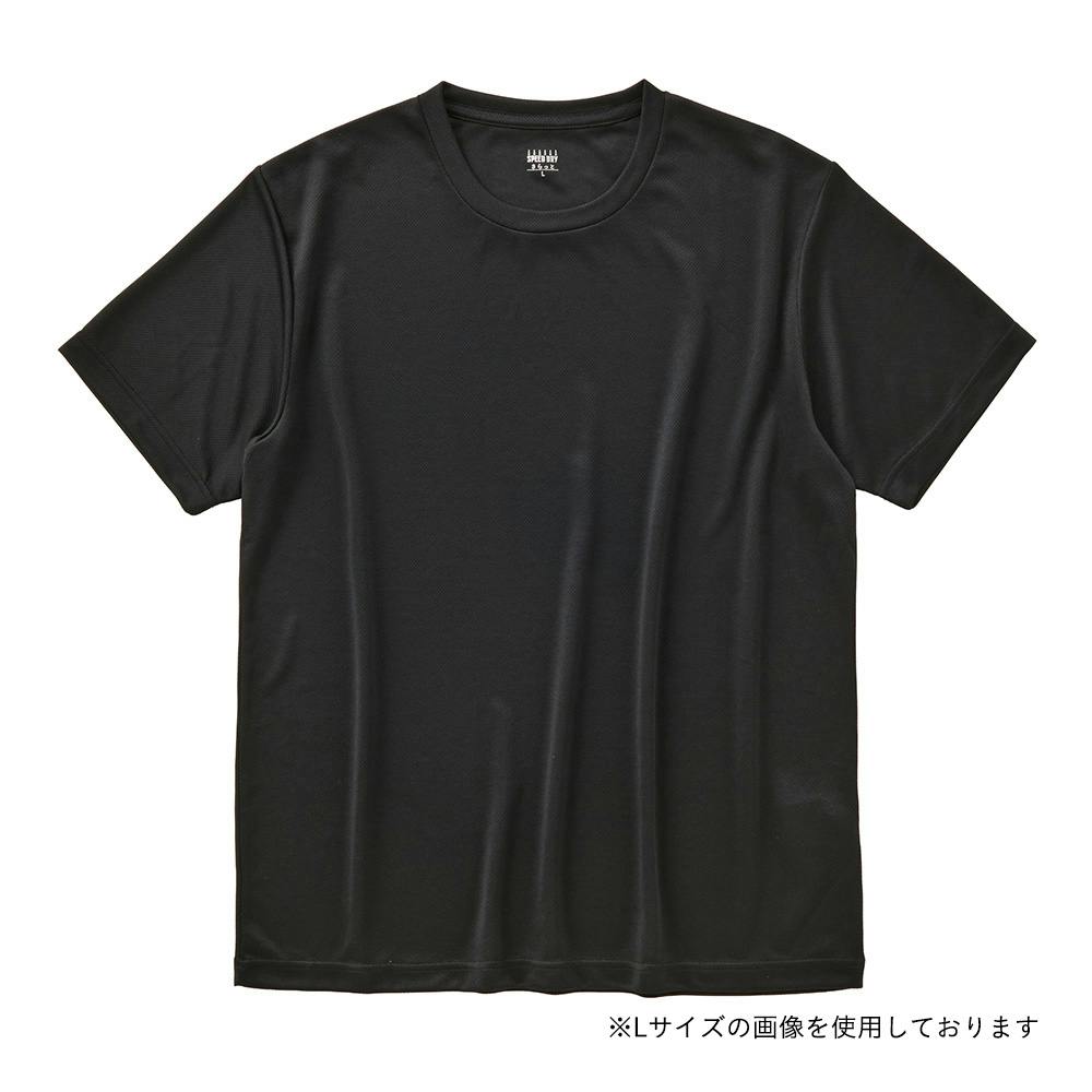 抗菌防臭SDTシャツ 丸首 3L ブラック | 作業着・作業服・安全靴 通販