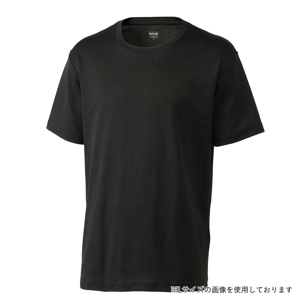 SALSATION マル首Tシャツ 2026年最新】サルセーション tシャツの人気アイテム - メルカリ