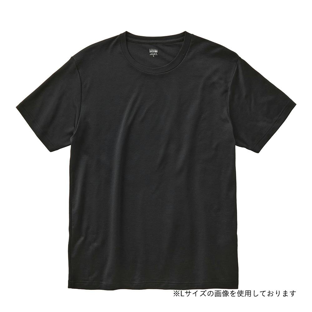 抗菌防臭綿混SDTシャツ 丸首 3L ブラック | 作業着・作業服・安全靴