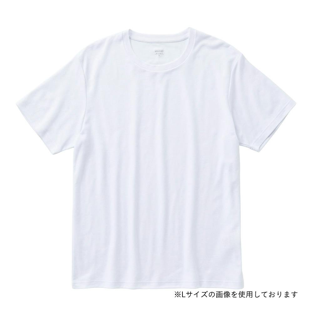アーセナル  ホワイト Lサイズ シャツ　正規品 抗菌防臭綿混SDTシャツ 丸首 LL ホワイト | 作業着・作業服・安全靴