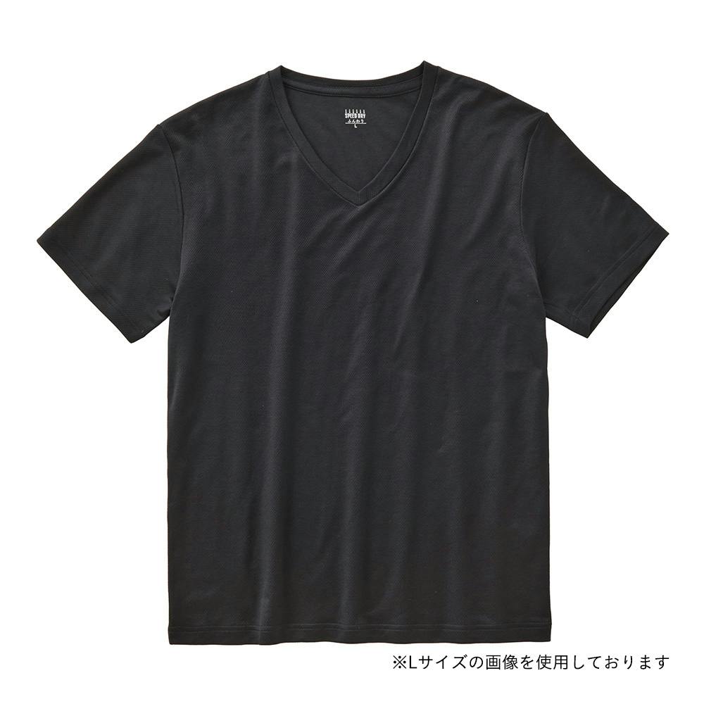 抗菌防臭綿混SDTシャツ V首 M ブラック | 作業着・作業服・安全靴 通販