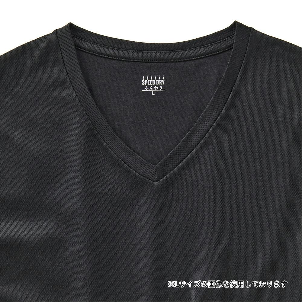 抗菌防臭綿混SDTシャツ V首 M ブラック | 作業着・作業服・安全靴 通販