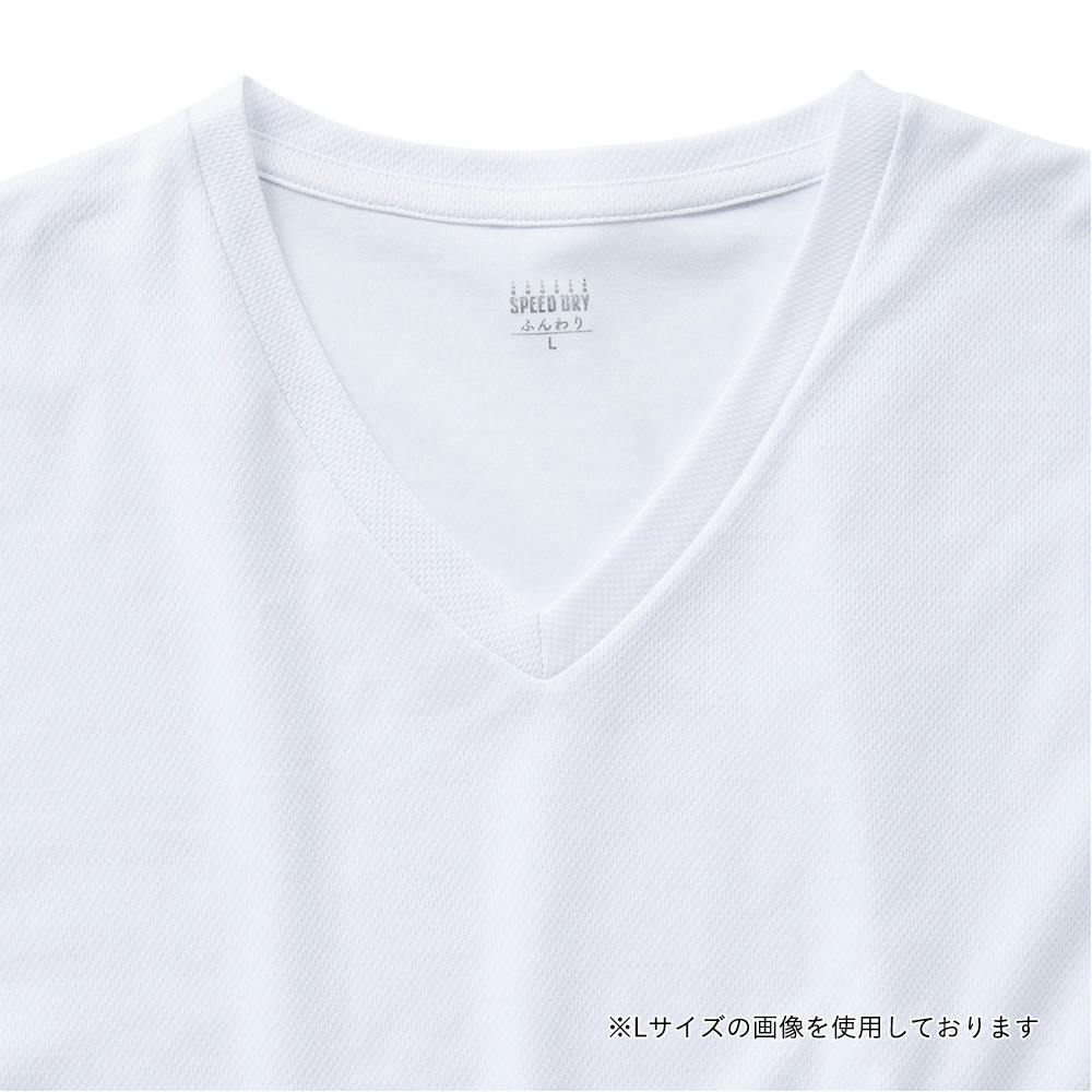 抗菌防臭綿混SDTシャツ V首 M ホワイト | 作業着・作業服・安全靴 通販