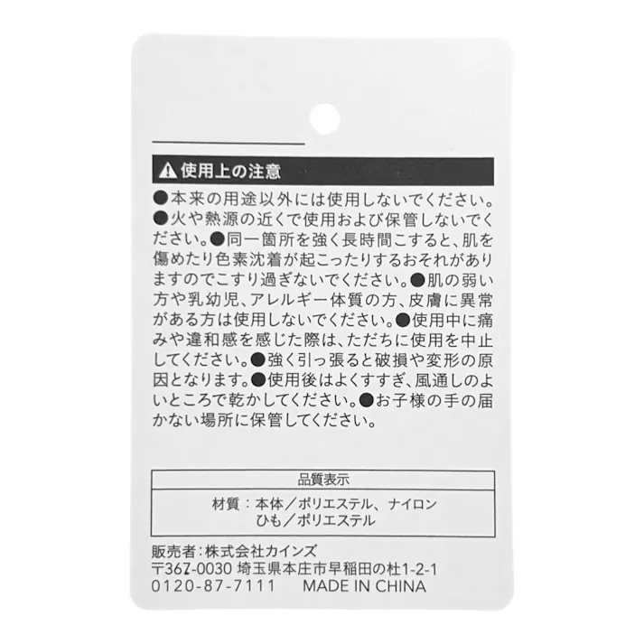 柔らかハンドバスボール シングル イエロー