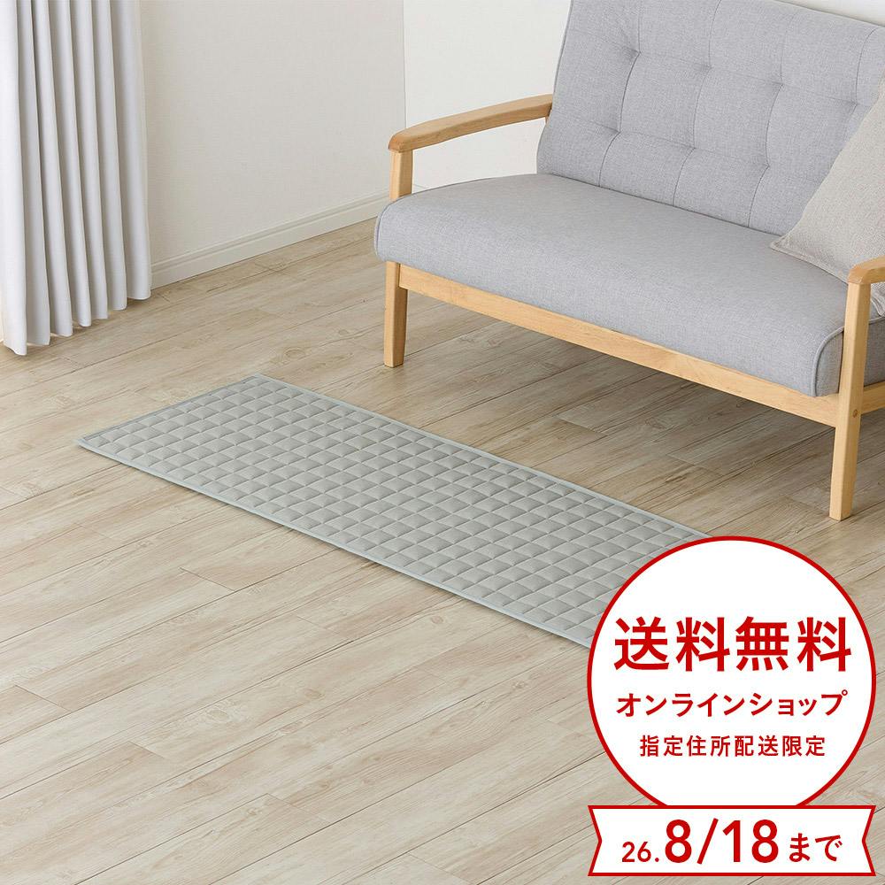 ＆Pet ウルトラデオクールラグ Pitapa グリーン 幅50cm 奥行150cm