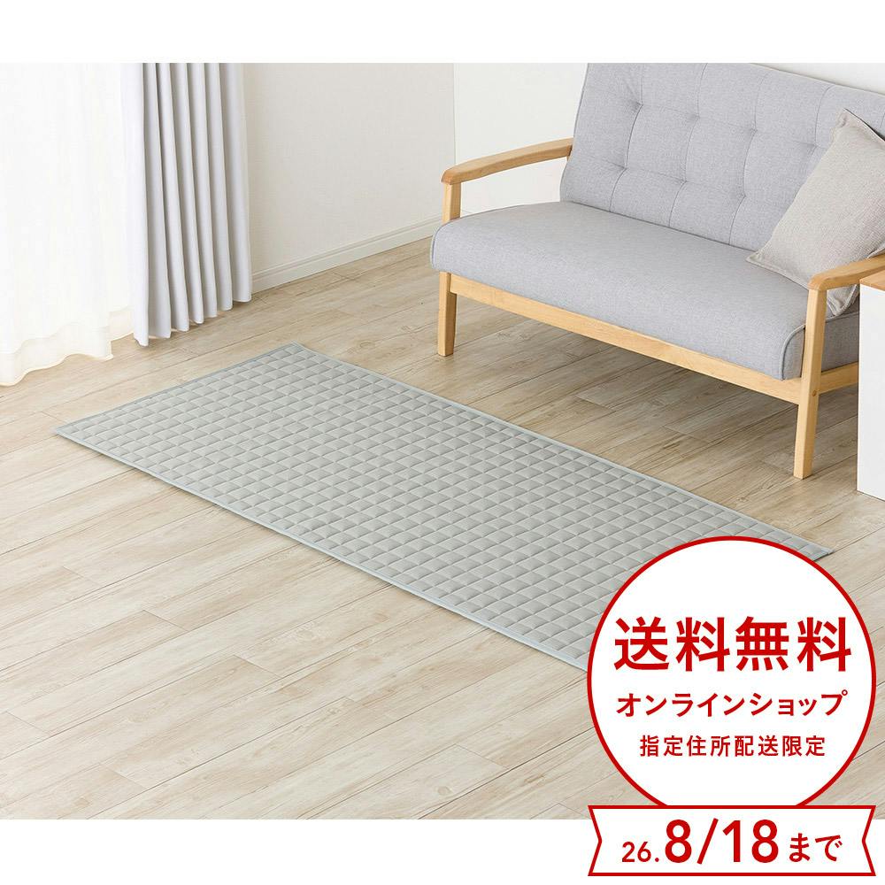 ＆Pet ウルトラデオクールラグ Pitapa グリーン 幅80cm 奥行180cm