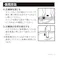 ふとん用 簡単圧縮袋 シングル用 幅110cm 高さ100cm 2枚入り