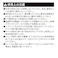ふとん用 簡単圧縮袋 セミダブル用 幅130cm 高さ100cm 2枚入り