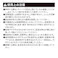ふとん用 簡単圧縮袋 セミダブル用 幅130cm 高さ100cm 2枚入り