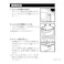 ふとん用 簡単圧縮袋 セミダブル用 幅130cm 高さ100cm 2枚入り