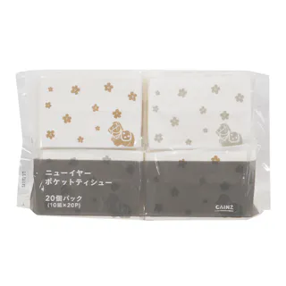 CAINZ ニューイヤーポケットティシュー ウマ 10組×20個パック