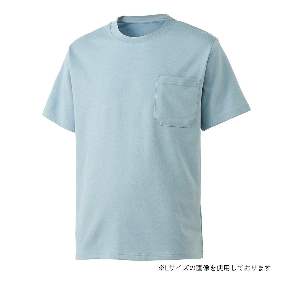SD綿混Tシャツ ブルー LL