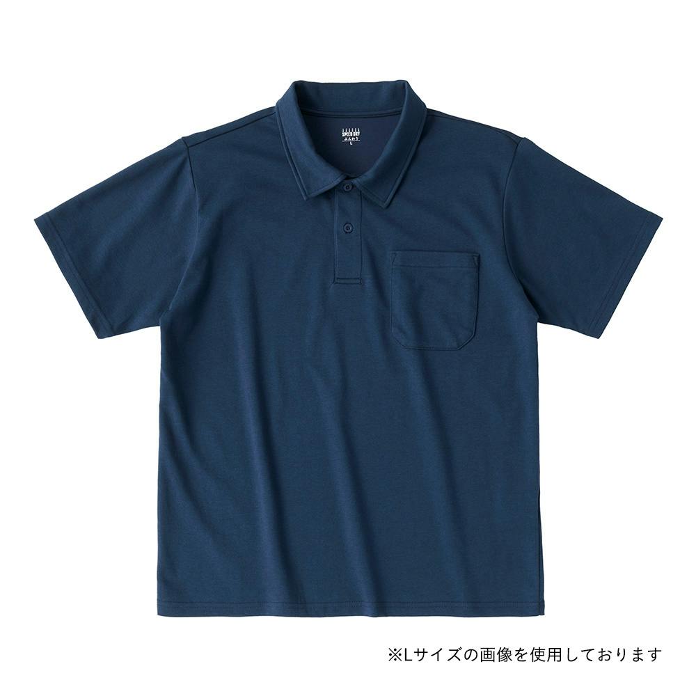 SD綿混ポロシャツ ネイビー LL | 作業着・作業服・安全靴 通販