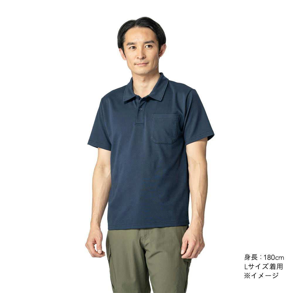 SD綿混ポロシャツ ネイビー LL | 作業着・作業服・安全靴 通販