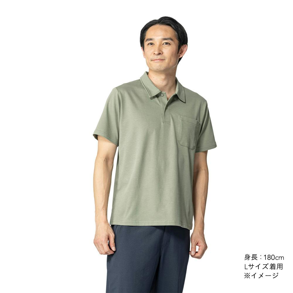 SD綿混ポロシャツ カーキ L | 作業着・作業服・安全靴 通販