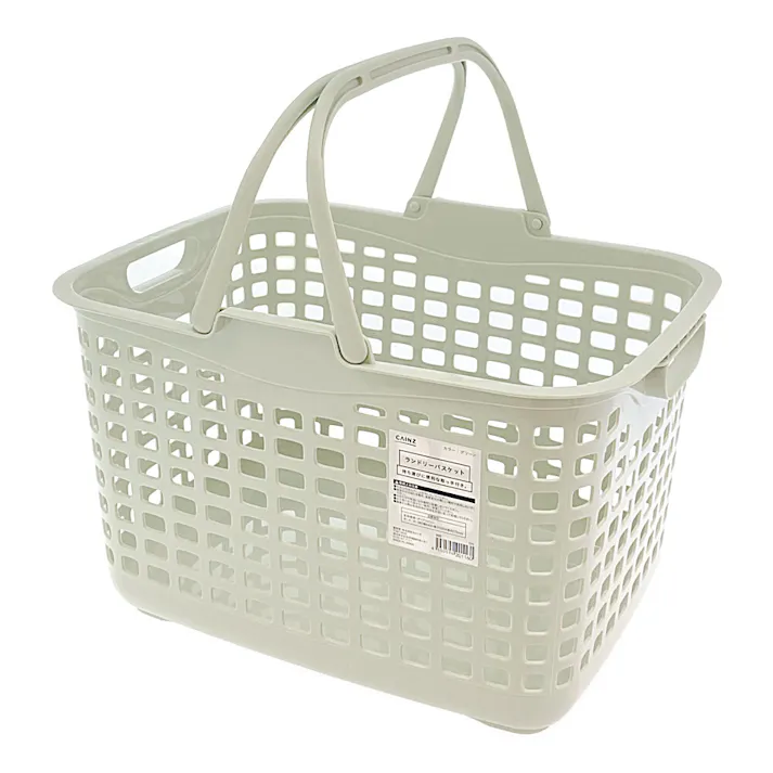 ランドリーバスケット M グリーン 幅44cm 奥行32.5cm 高さ27.2cm