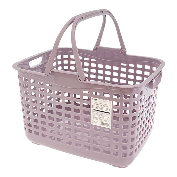 ランドリーバスケット M パープル 幅44cm 奥行32.5cm 高さ27.2cm