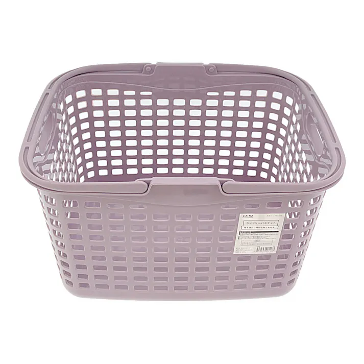 ランドリーバスケット M パープル 幅44cm 奥行32.5cm 高さ27.2cm