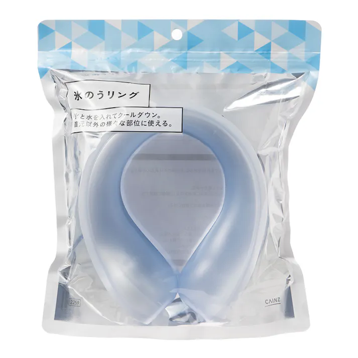 氷のうリング ブルー