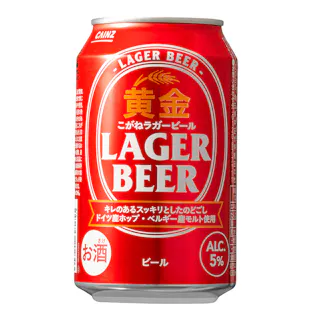 黄金ラガービール 330ml