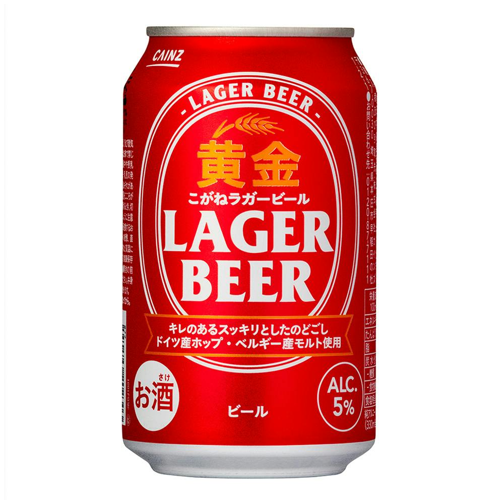 黄金ラガービール 330ml×6本 | 酒・リカー 通販 | ホームセンターの