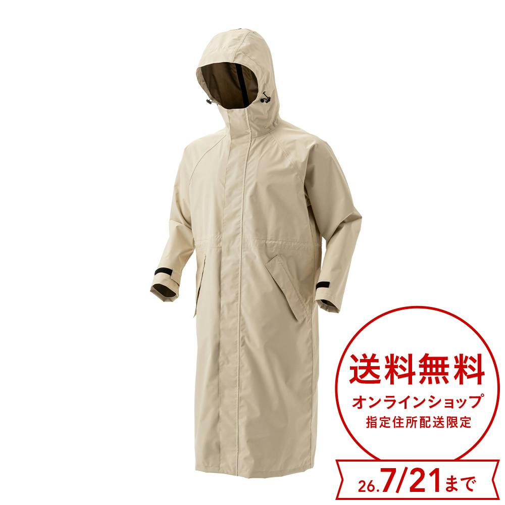 TOCCA フード付きベージュレインコート　ロングコート ヘルメット対応フード付きレインコート ベージュ | 作業着・作業服