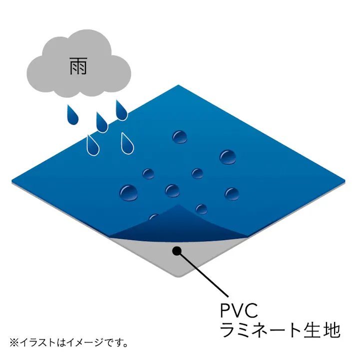 ソウウラメッシュレインスーツ L ブラック
