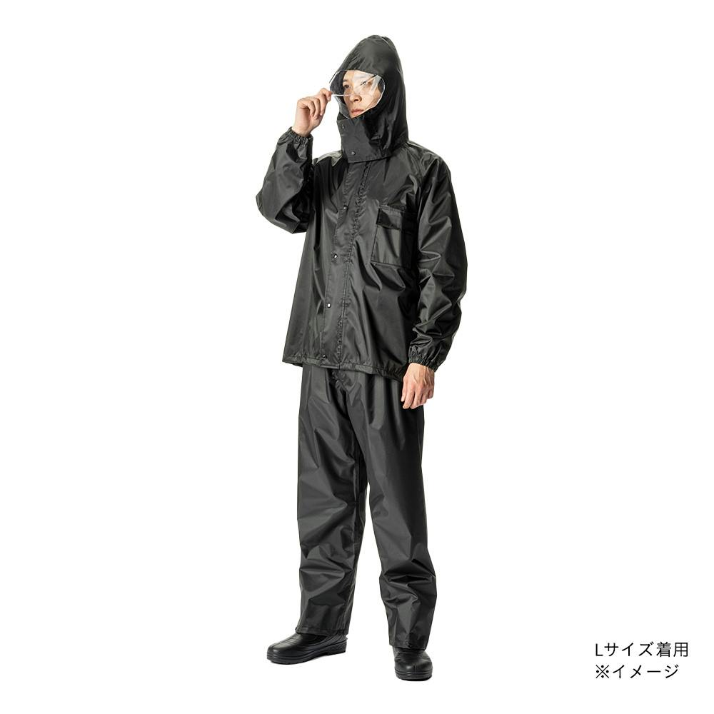 ソウラメッシュレインスーツ 3L ブラック | 作業着・作業服・安全靴