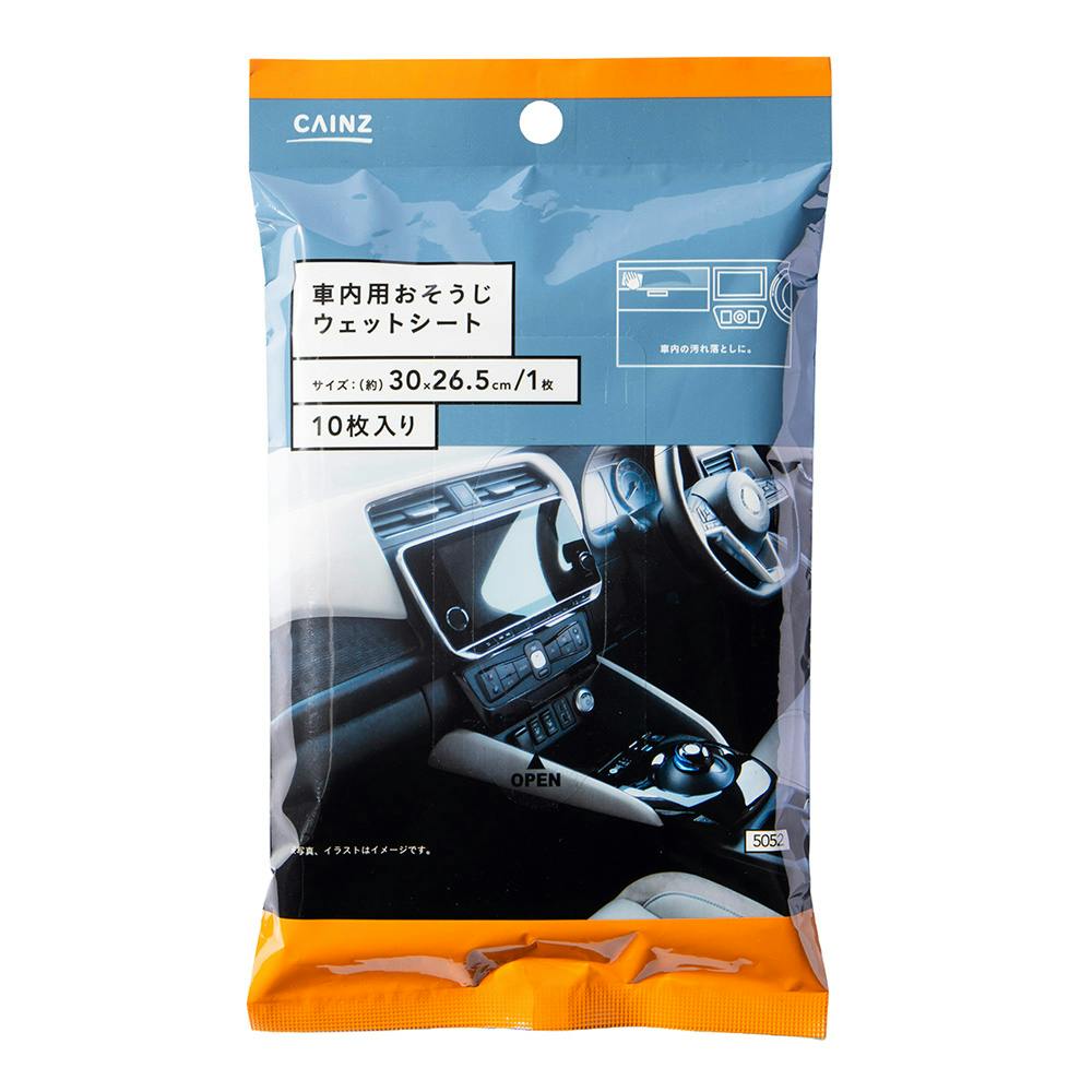 国内正規品‼️セメンシート スーパージェクション 4枚 カインズ 車内用おそうじウェットシート 10枚 | 洗車用品・洗車グッズ
