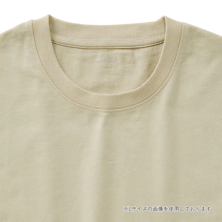 やさしい肌触りの綿100%Tシャツ ベージュ M