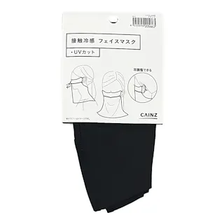 カインズ 接触冷感 フェイスマスク ブラック