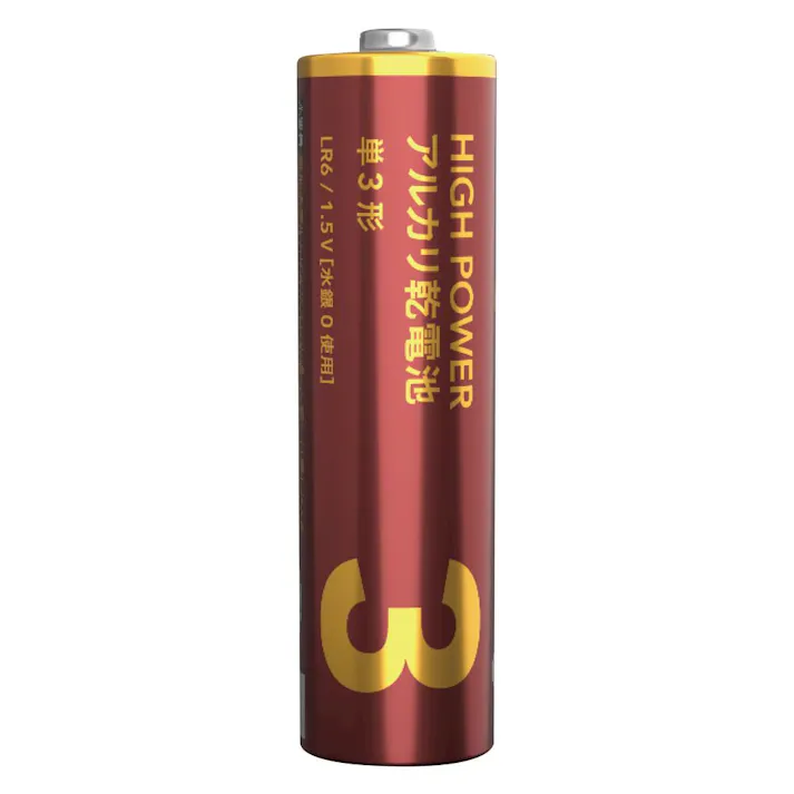 ハイパワーアルカリ乾電池 単3形×20本