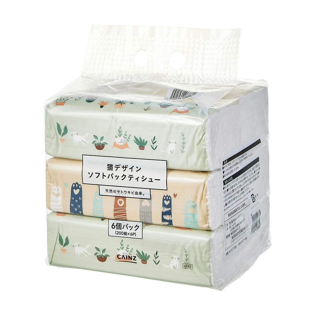 猫デザイン ソフトパックティシュー 200組×6個