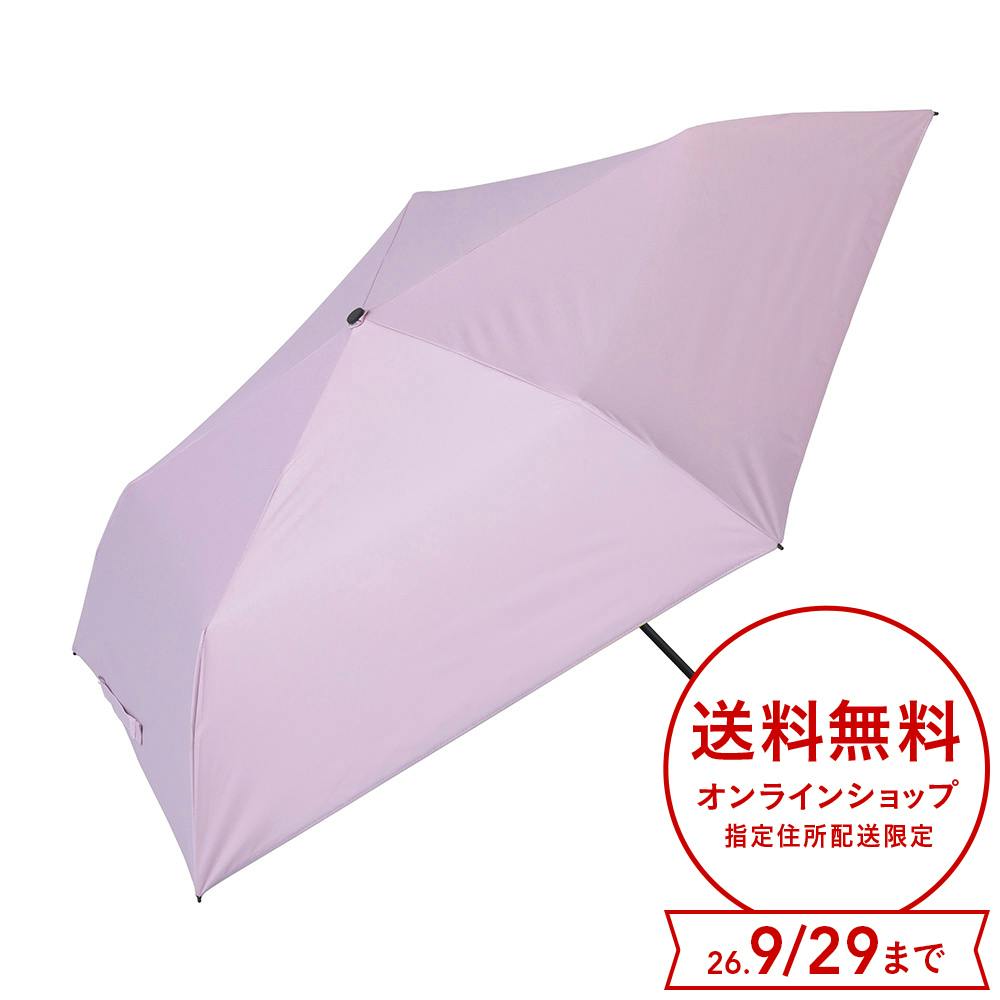 日差しも紫外線も雨も遮れる軽量折傘 パープル 50cm