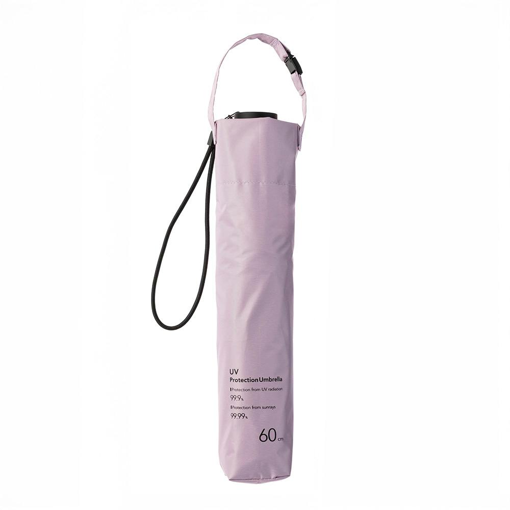 日差しも紫外線も雨も遮れる軽量折傘 パープル 60cm